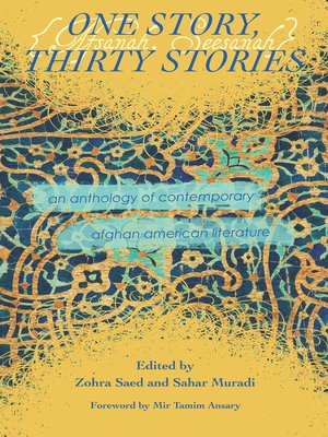 cover image of One Story, Thirty Stories